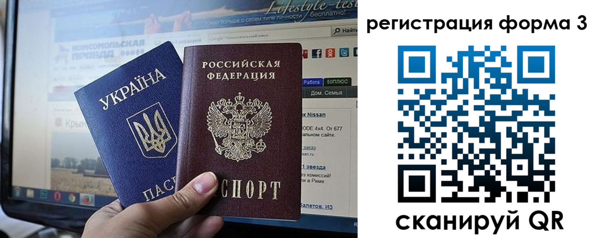 форма 3 в Курчалом