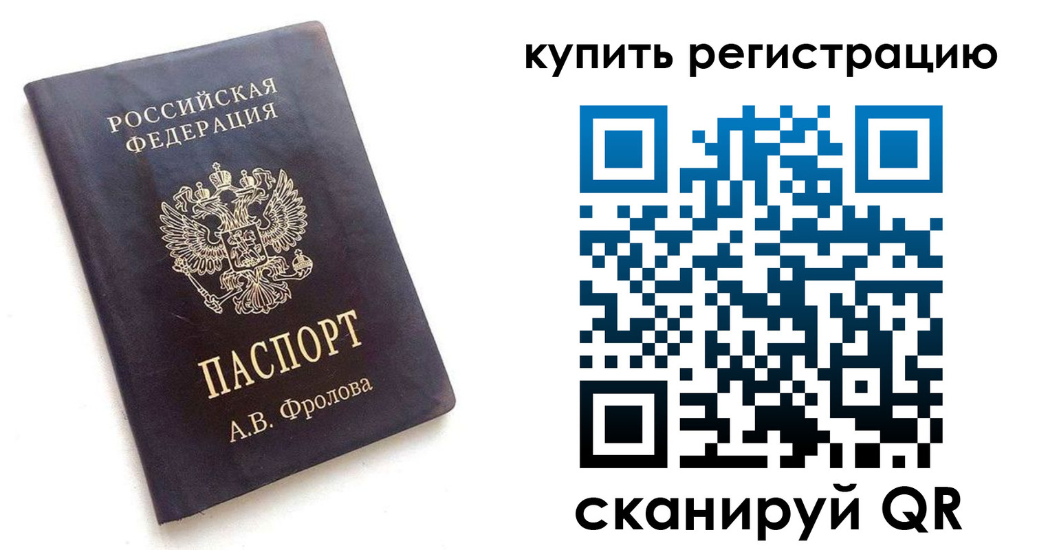 форма 3 в Курчалом